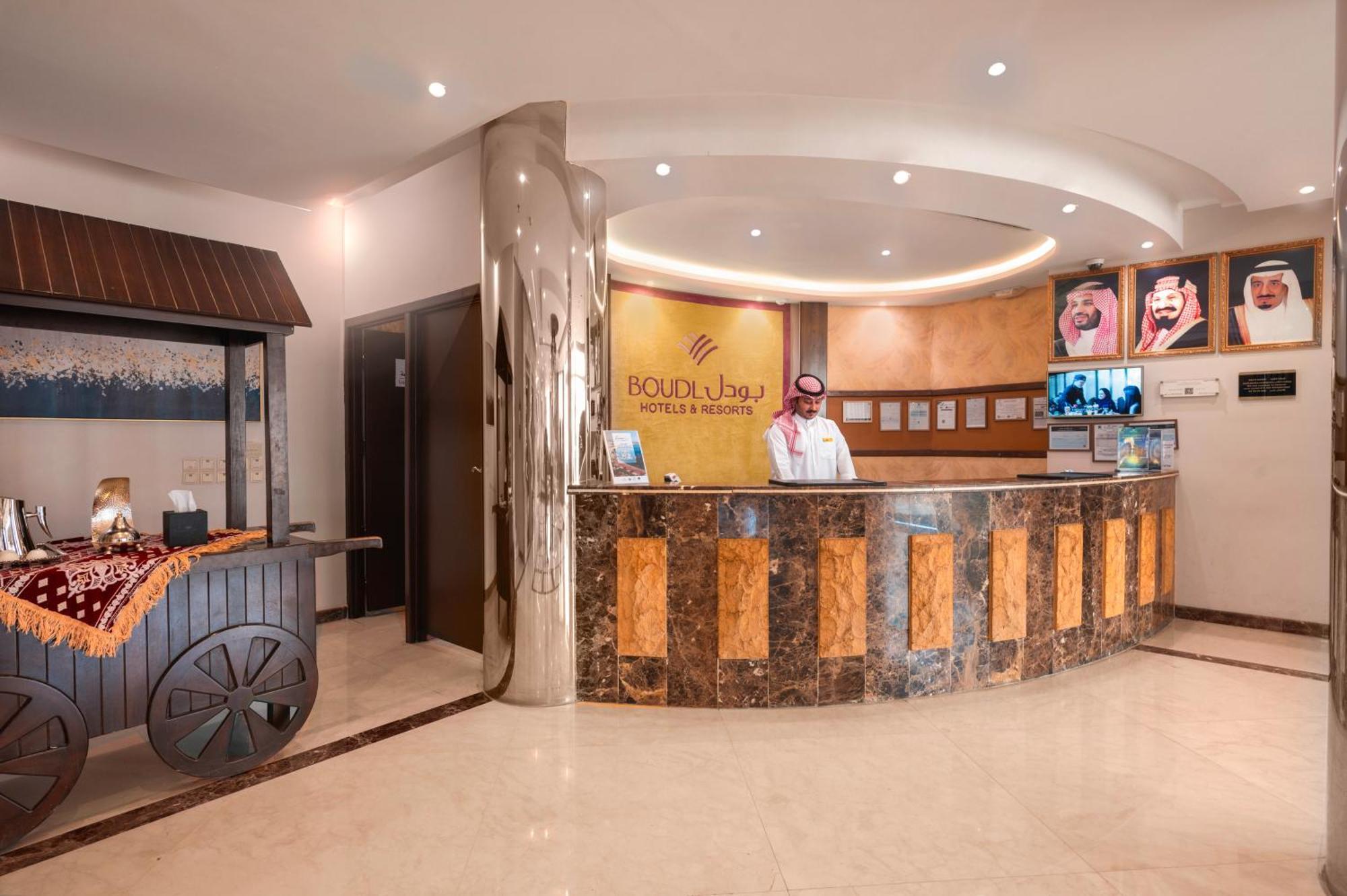 Boudl Al Maidan Aparthotel Hafar Al-Batin Exterior photo